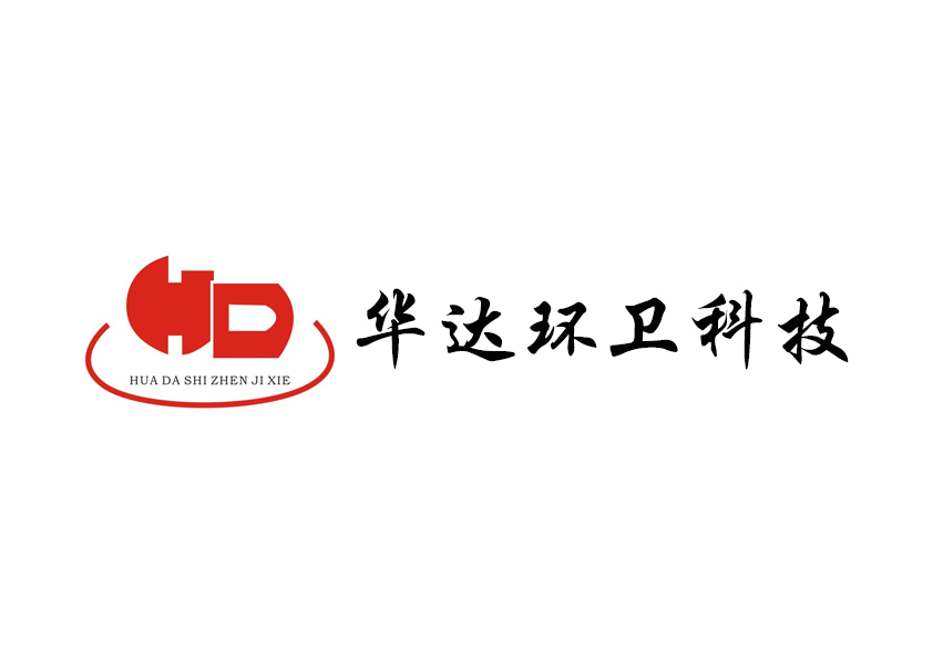 品牌客户