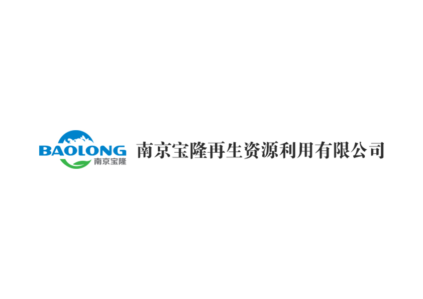 品牌客户